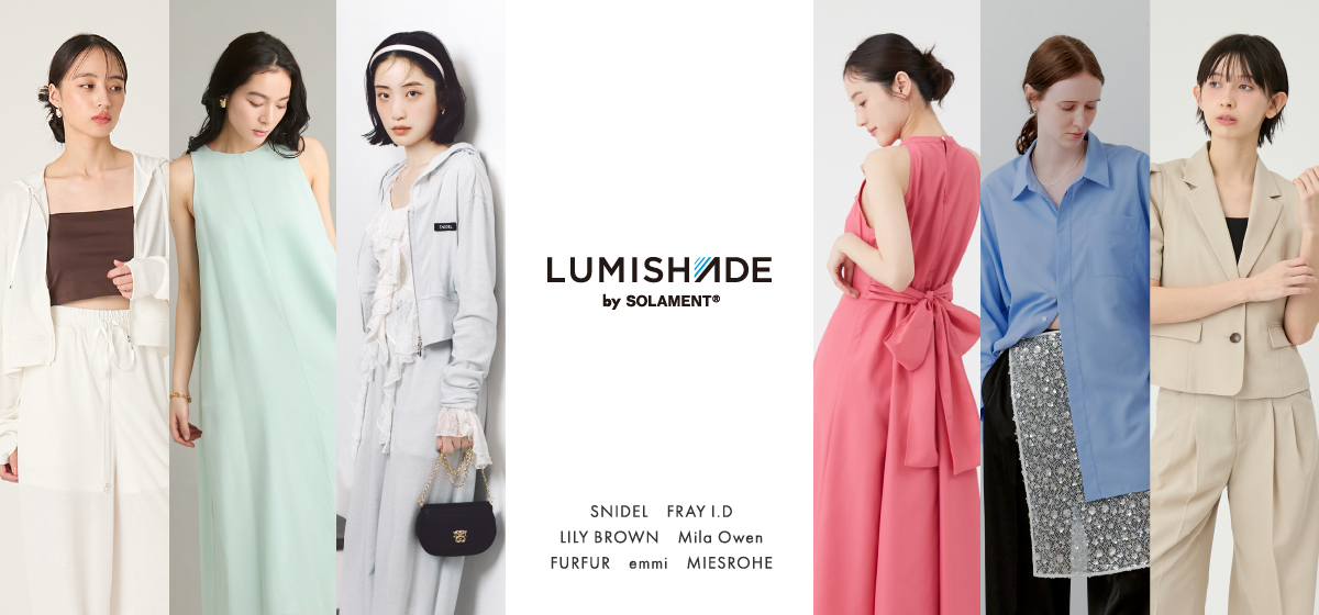 繊研新聞 tweet media