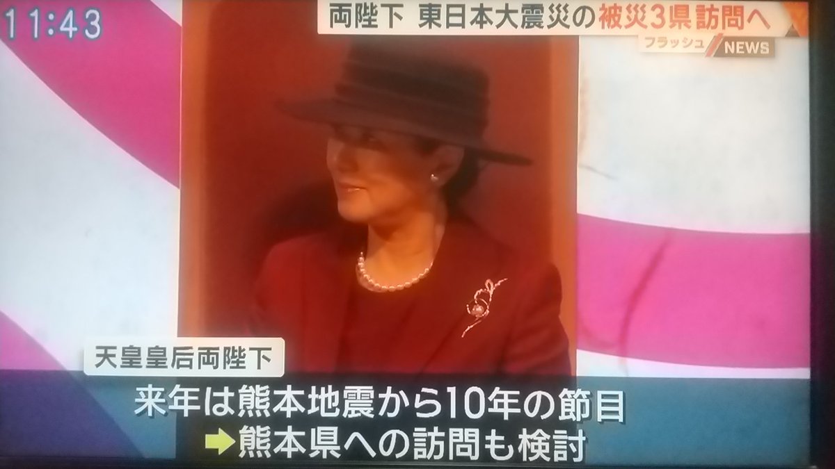 moomin inochi tweet media