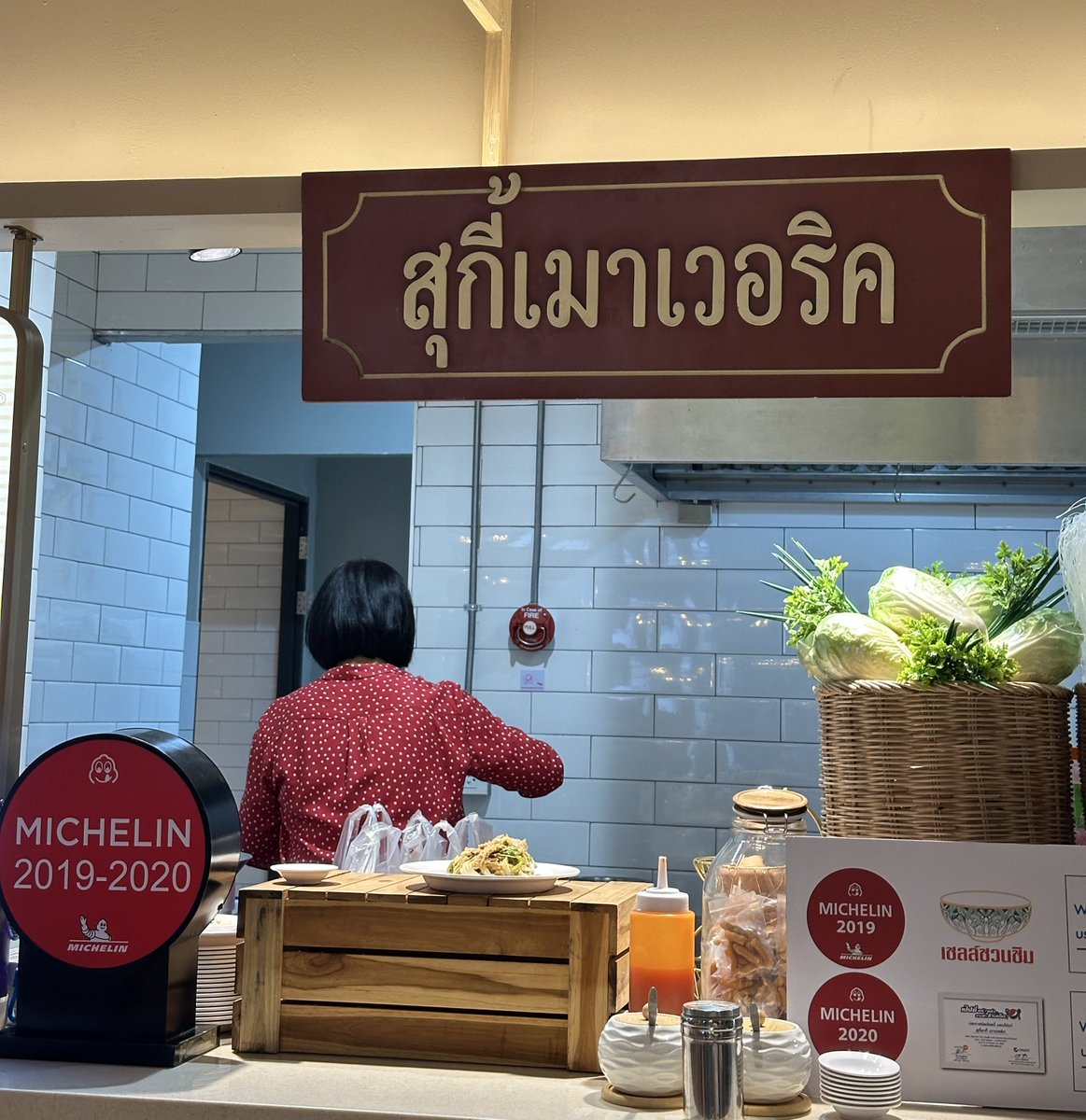 𝓉ℯ𝓇𝓉𝒶𝓌𝒶𝓃 𝓅ℯ𝓈ℴ𝓃𝒶𝓂𝓊 ♡ tweet media