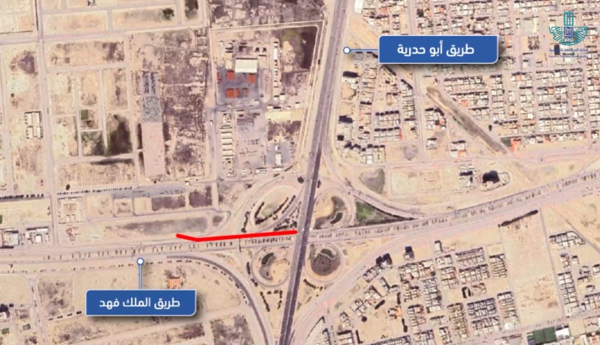 صحيفة صراحة tweet media