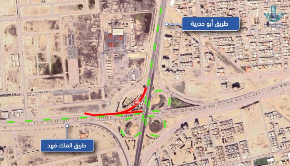 صحيفة صراحة tweet media