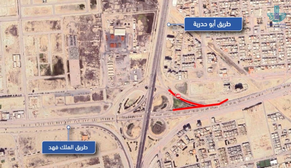 صحيفة صراحة tweet media