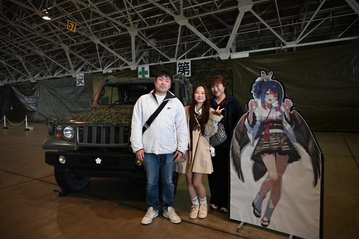 陸上自衛隊霞目駐屯地【公式】 tweet media