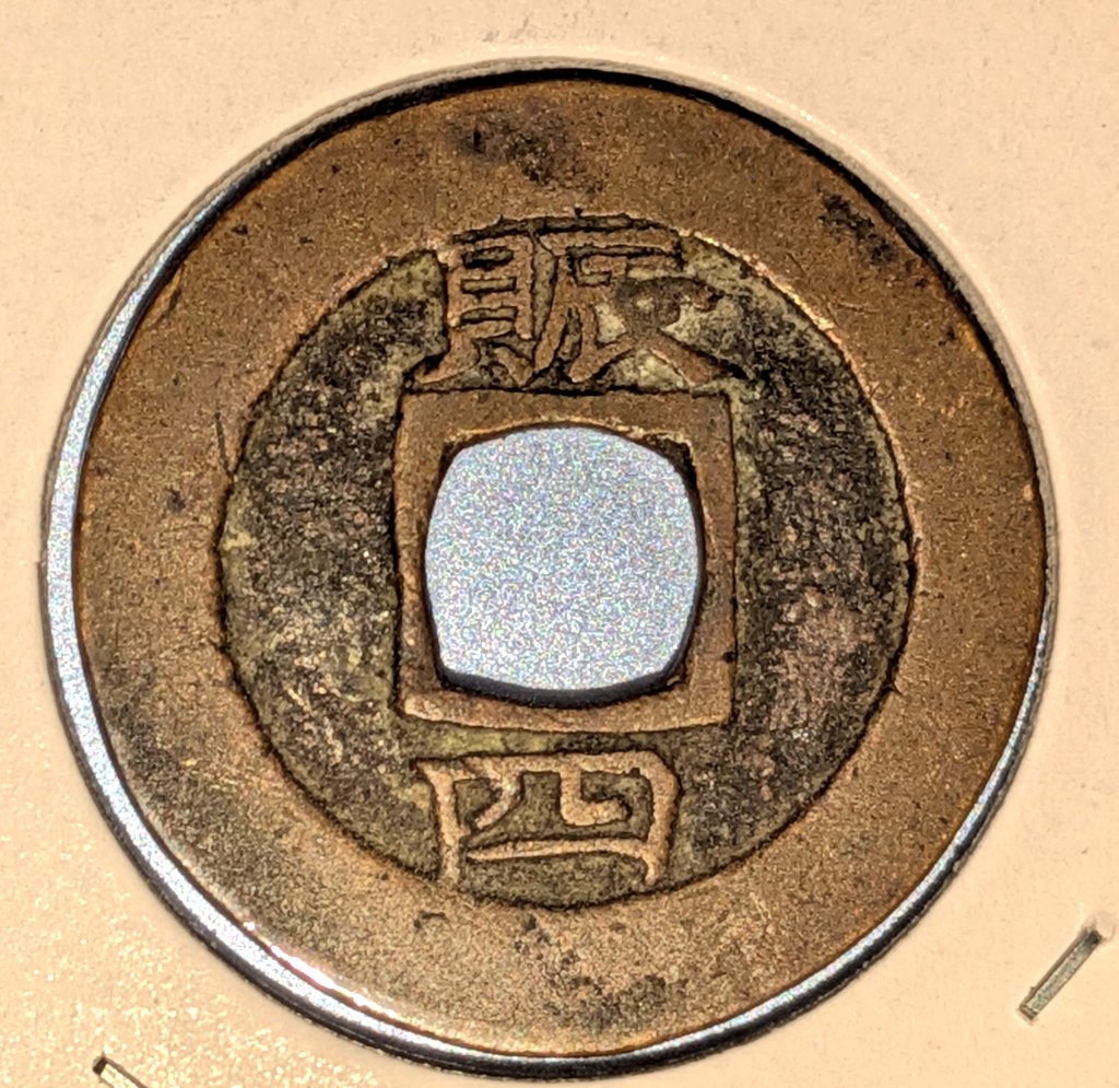 ぜにまる【公式】 tweet media