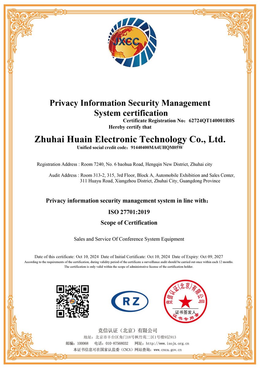 HUAINzhuhai's tweet photo. 🔍 HUAIN achieved ISO/IEC privacy information security certification and IPMS, supporting secure development of conference system equipment.
📧 official@huain-av.com🌐 https://t.co/ZzcrQwhK26
#HUAIN #SystemCertification #DigitalConference https://t.co/V0UMV6ras4