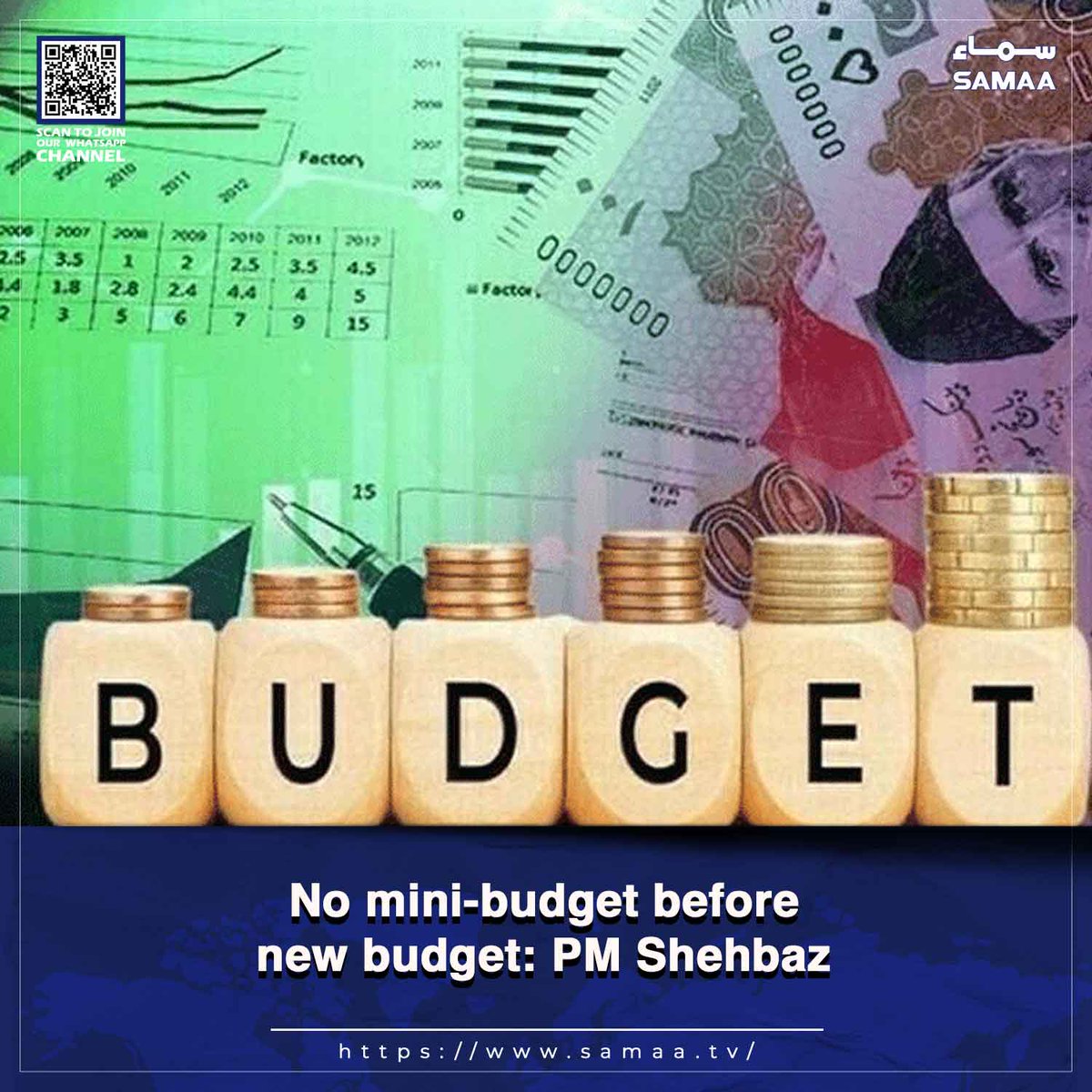 SamaaEnglish's tweet image. PM turns down suggestions to impose new taxes or increase existing tax rates

Read more: samaa.tv/2087348922

#SamaaTV #budget #minibudget #taxrelief #taxes #ShehbazSharif #Pakistaneconomy