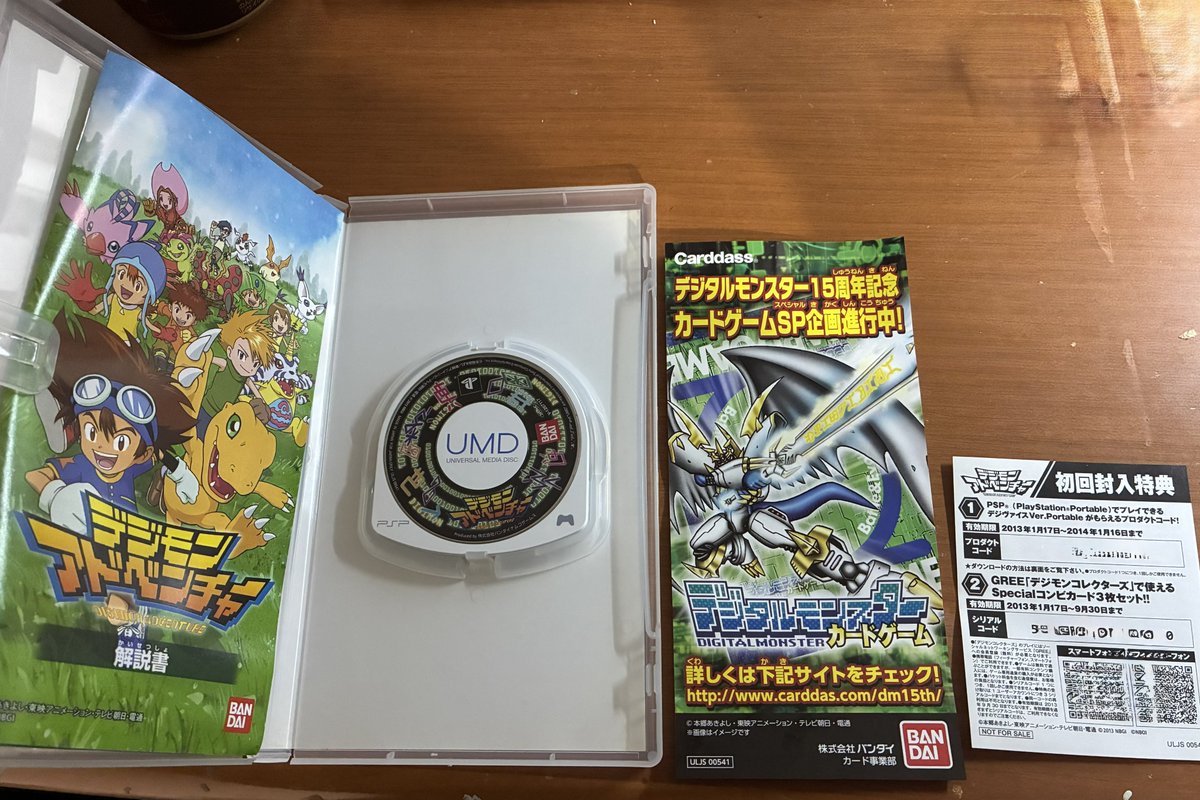 ふたまき tweet media