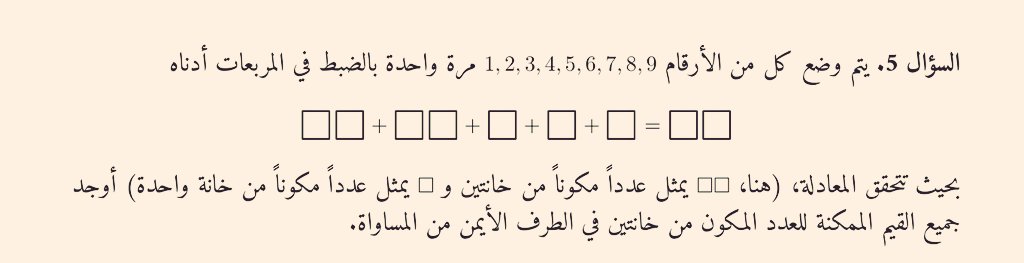 الكون الواسع tweet media