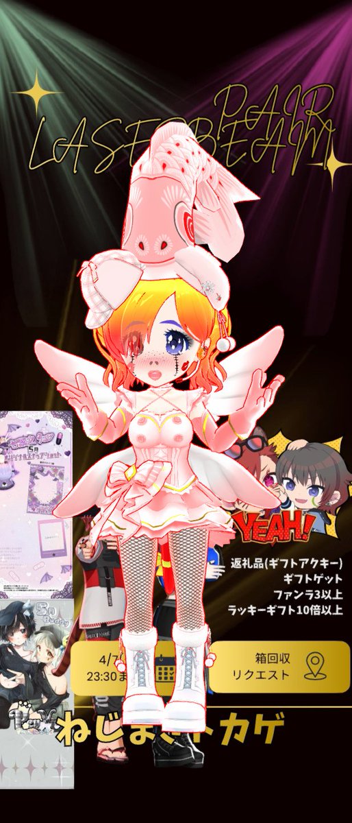 クリス💊꒷꒦ tweet media