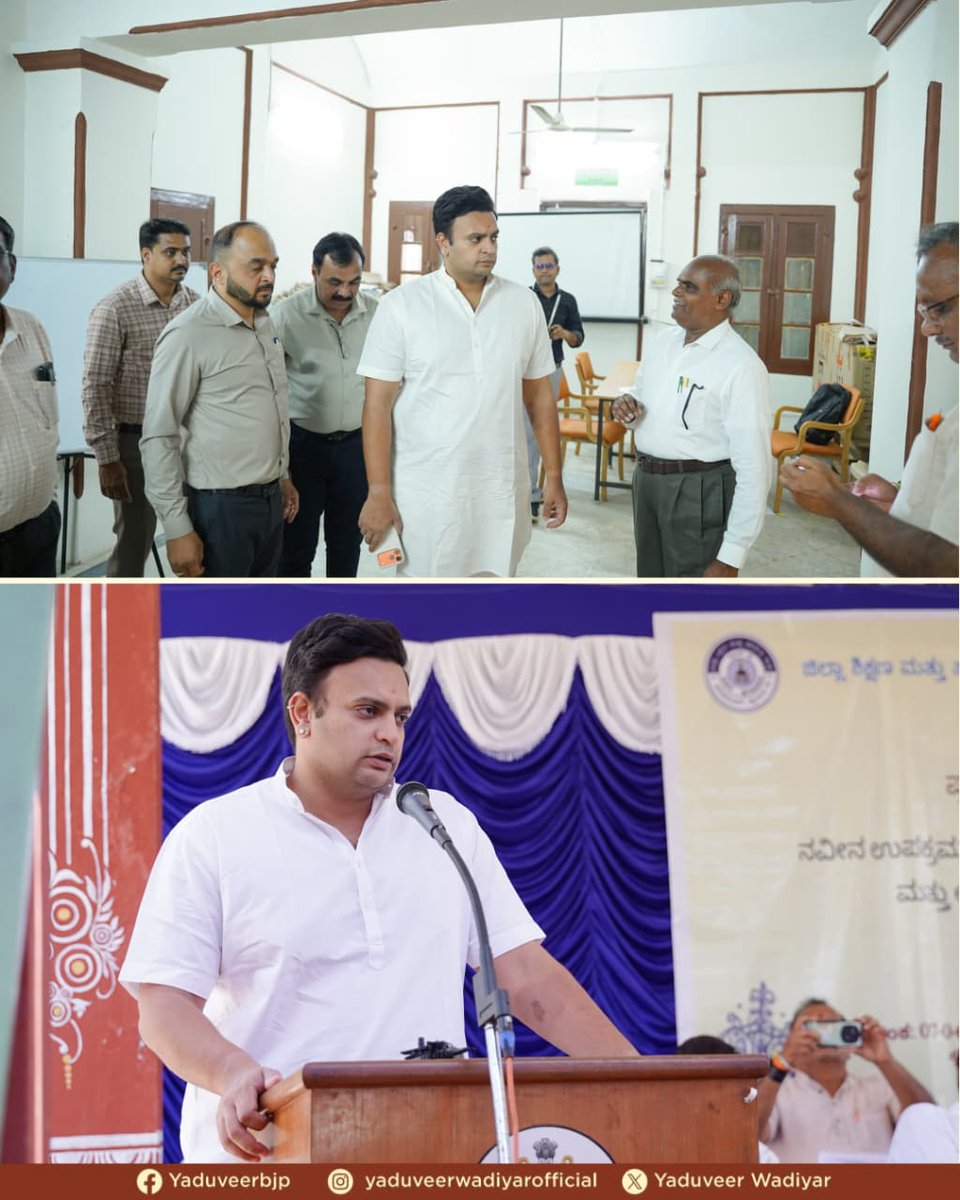 Yaduveer Wadiyar tweet media