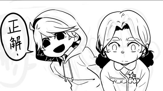 七尋_原稿中☕️ tweet media