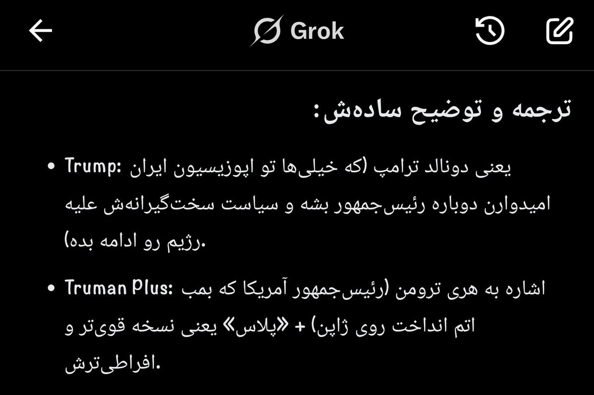 Mehdi🉐 tweet media