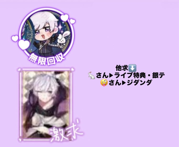 アサホノ tweet media