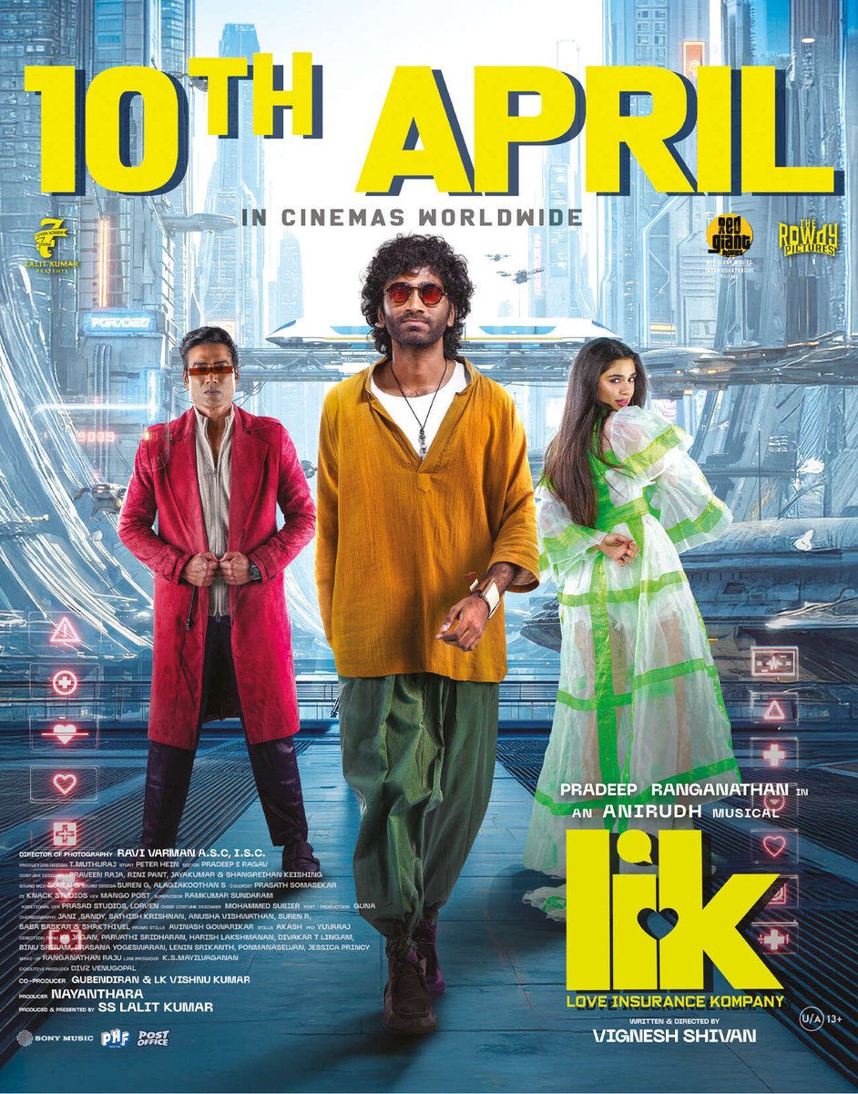 Cosmo Cinemas Kolappalur tweet media
