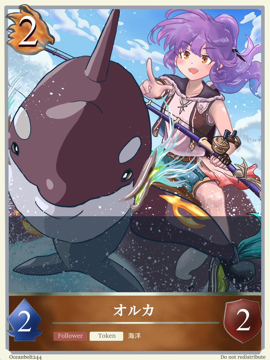 Oceanbolt244 tweet media