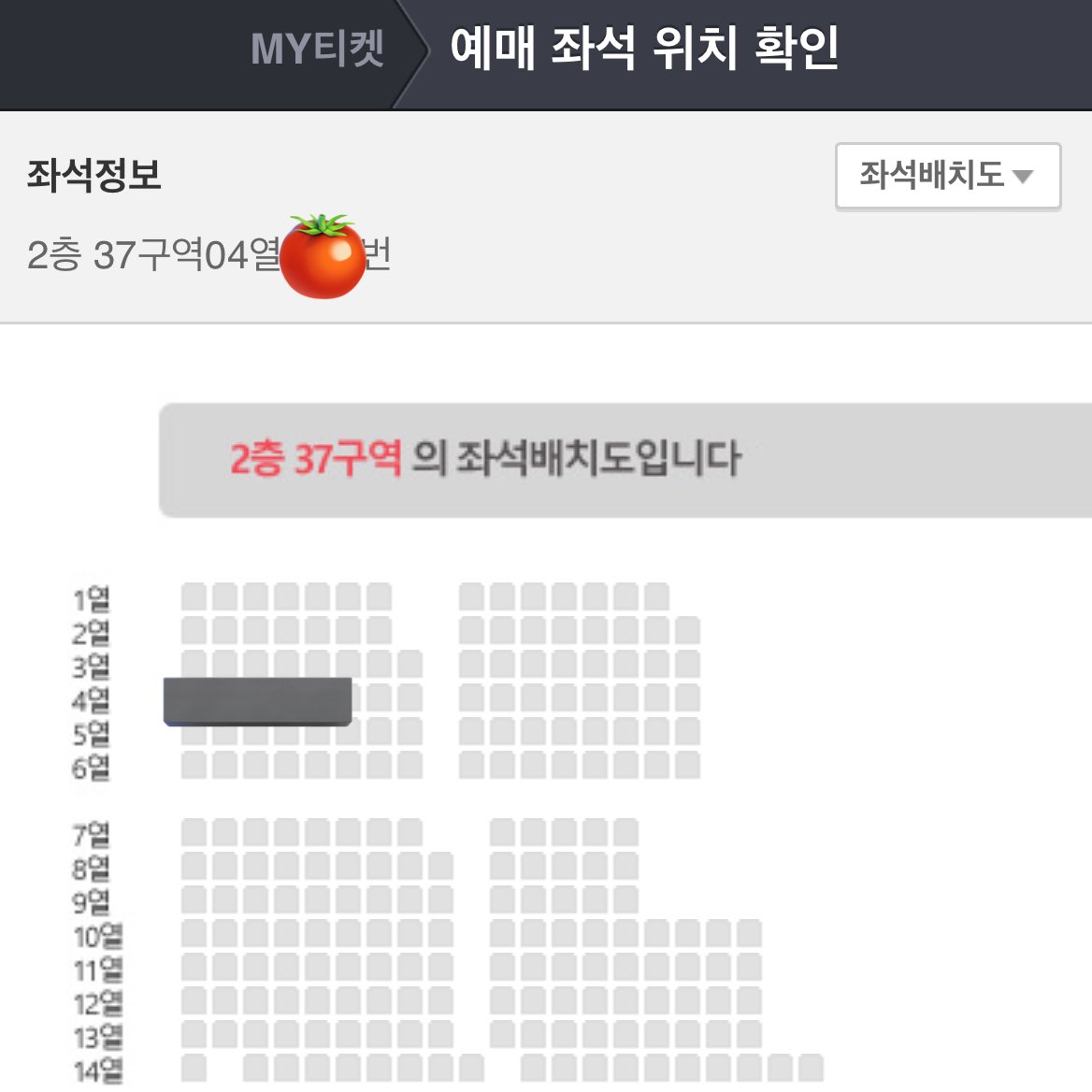 거래 tweet media