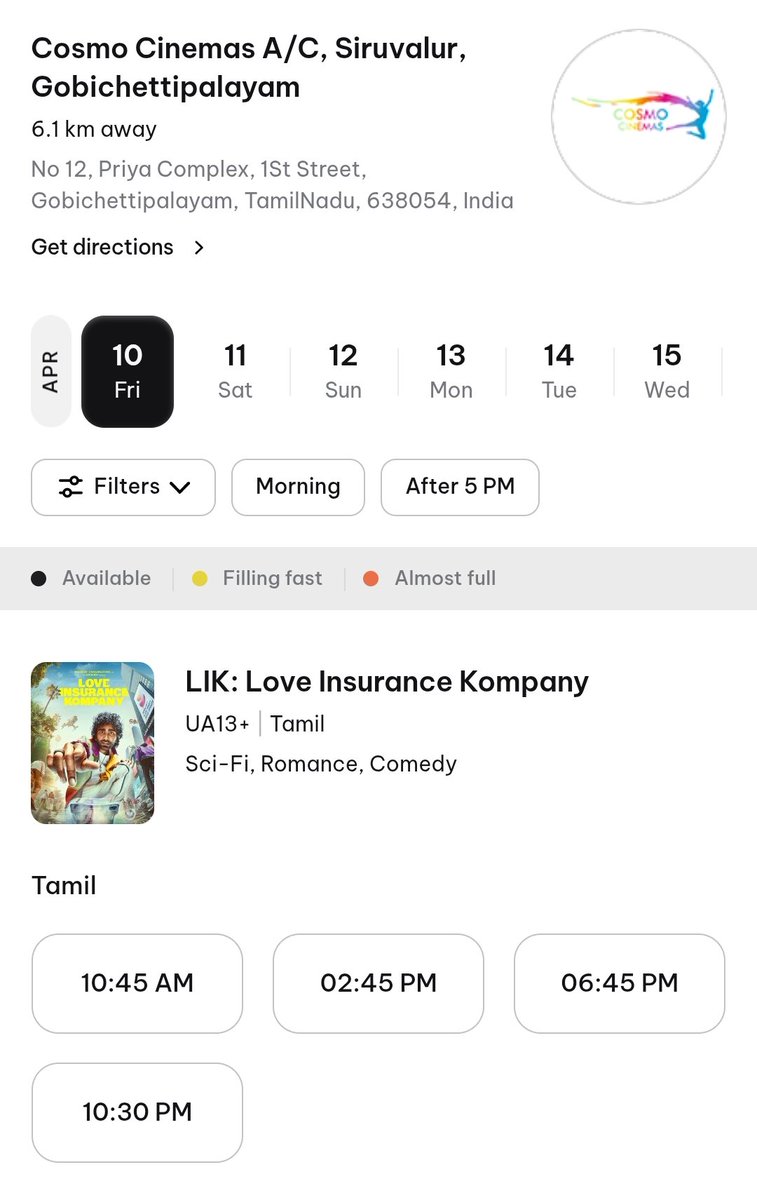 Cosmo Cinemas Siruvalur tweet media