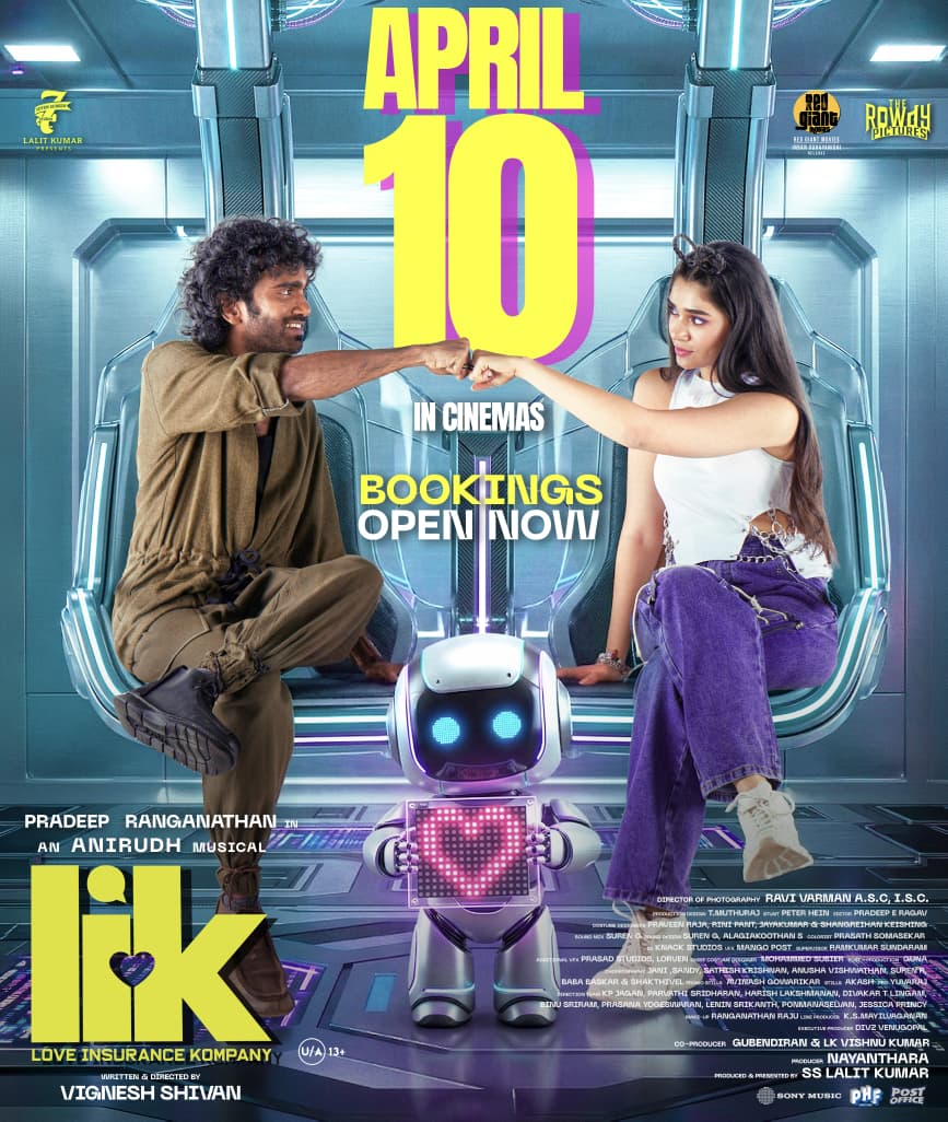 Cosmo Cinemas Siruvalur tweet media