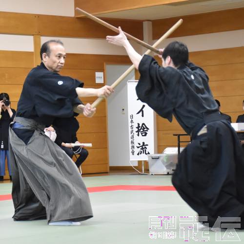 hiden_bab's tweet photo. 4月18日（土）、東京・台東リバーサイドスポーツセンターにおいて日本古武道振興会主催による「浅草第四十四回日本古武道大会が開催されます。
参加予定は49流派、300名近くが伝統の技を披露します。詳細については下記をご参照ください。
https://t.co/N2ezootVNj https://t.co/RHYpRvoFDf