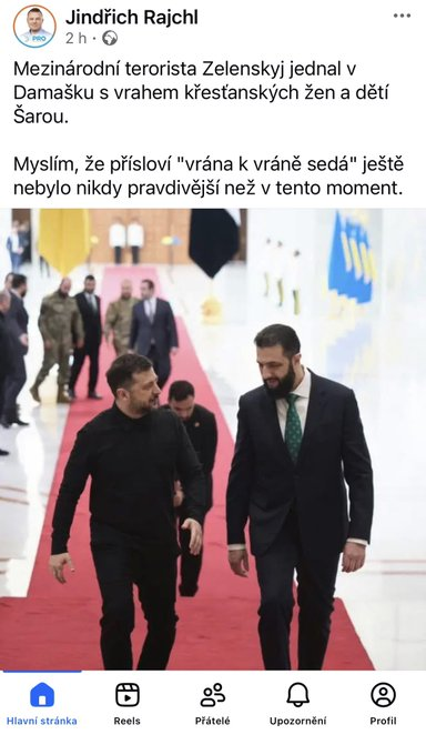 Nuclear of NAFO CZ/SK ☢️☢️☢️ tweet media