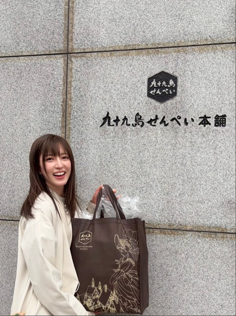 橘 里依 tweet media