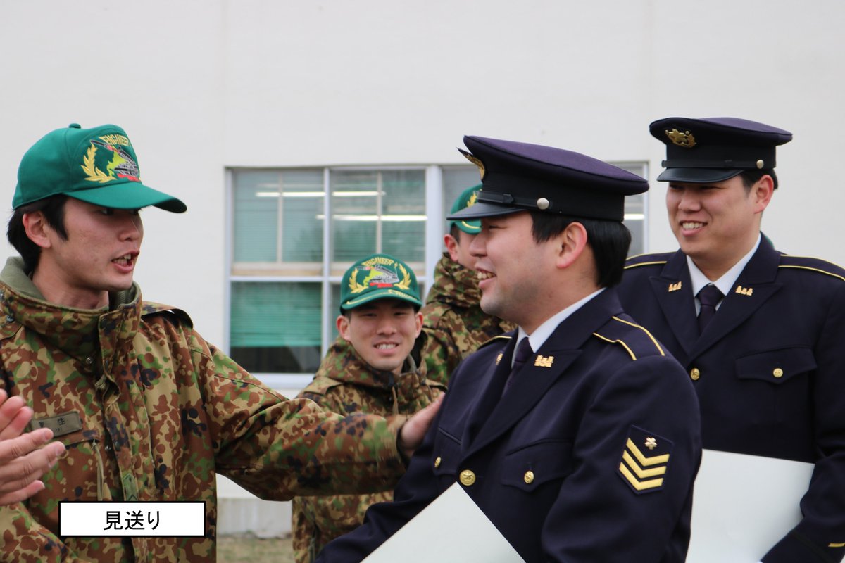 【任期満了除隊式】
#第７施設大隊　は、任期満了に伴う除隊式を実施しました。
３月２７日付で２名の隊員が退職されました。
これまでの勤務、本当にお疲れ様でした!!
それぞれの新たな道でのご活躍とご多幸を心よりお祈りしてます(`･ω･´)/

#陸上自衛隊
#第７師団