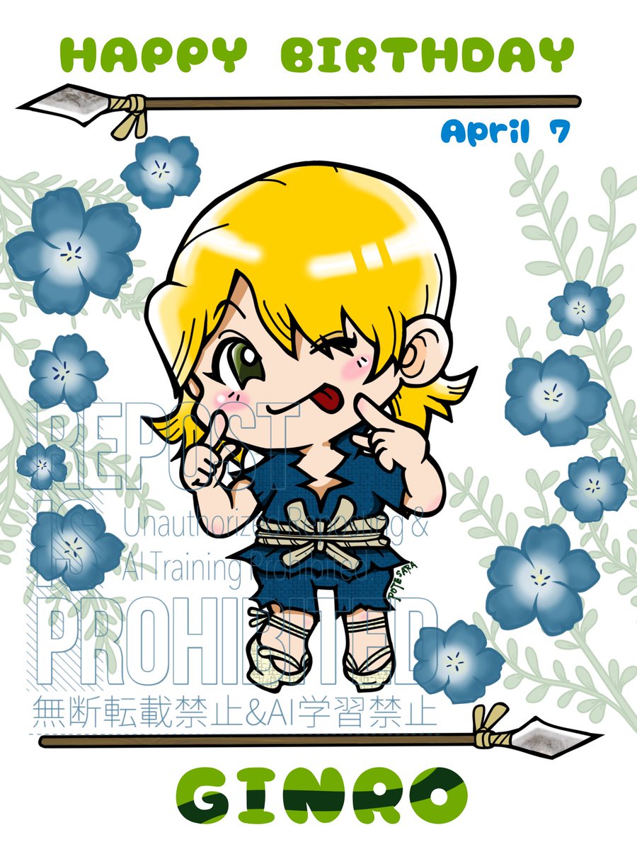 ぽてとサラだ🥗 tweet media