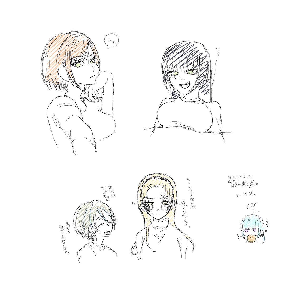 昊(そら) (@sumomo_304_v) on Twitter photo 