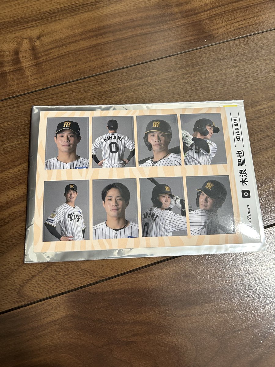 m n 取引用 tweet media