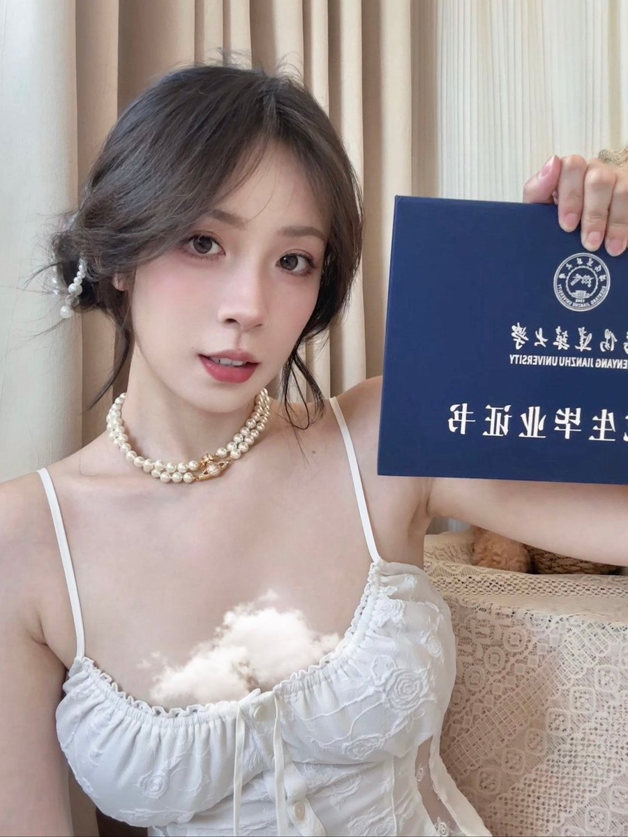 你爸女人 tweet media