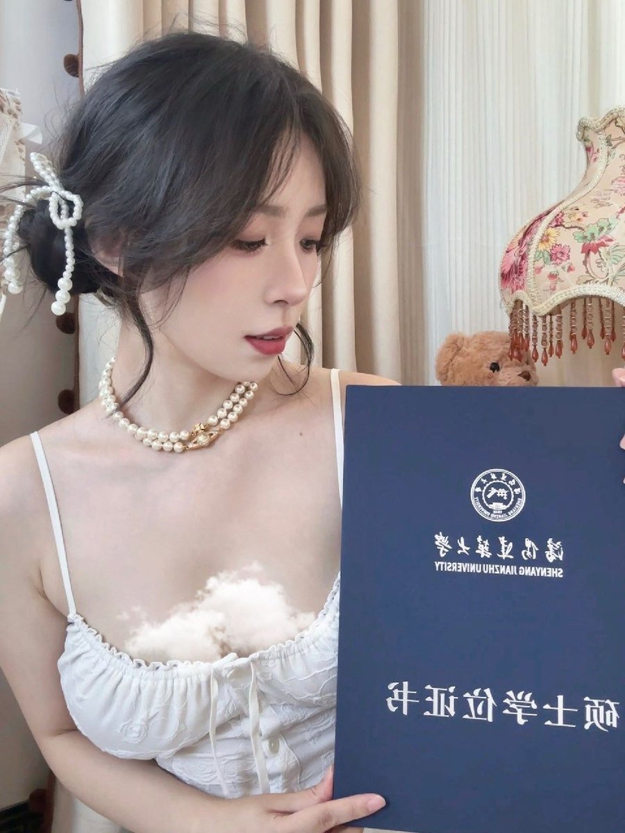 你爸女人 tweet media