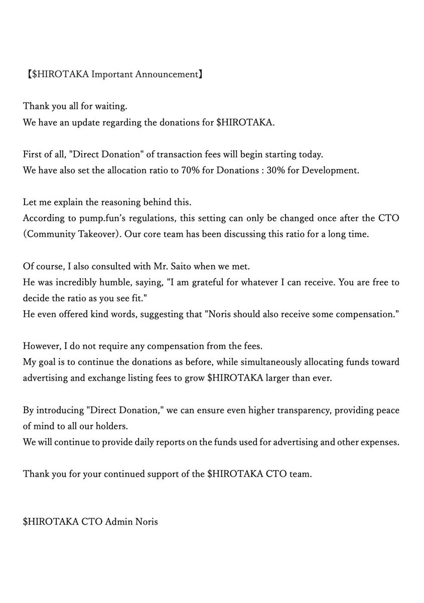 noris / ノーリス tweet media