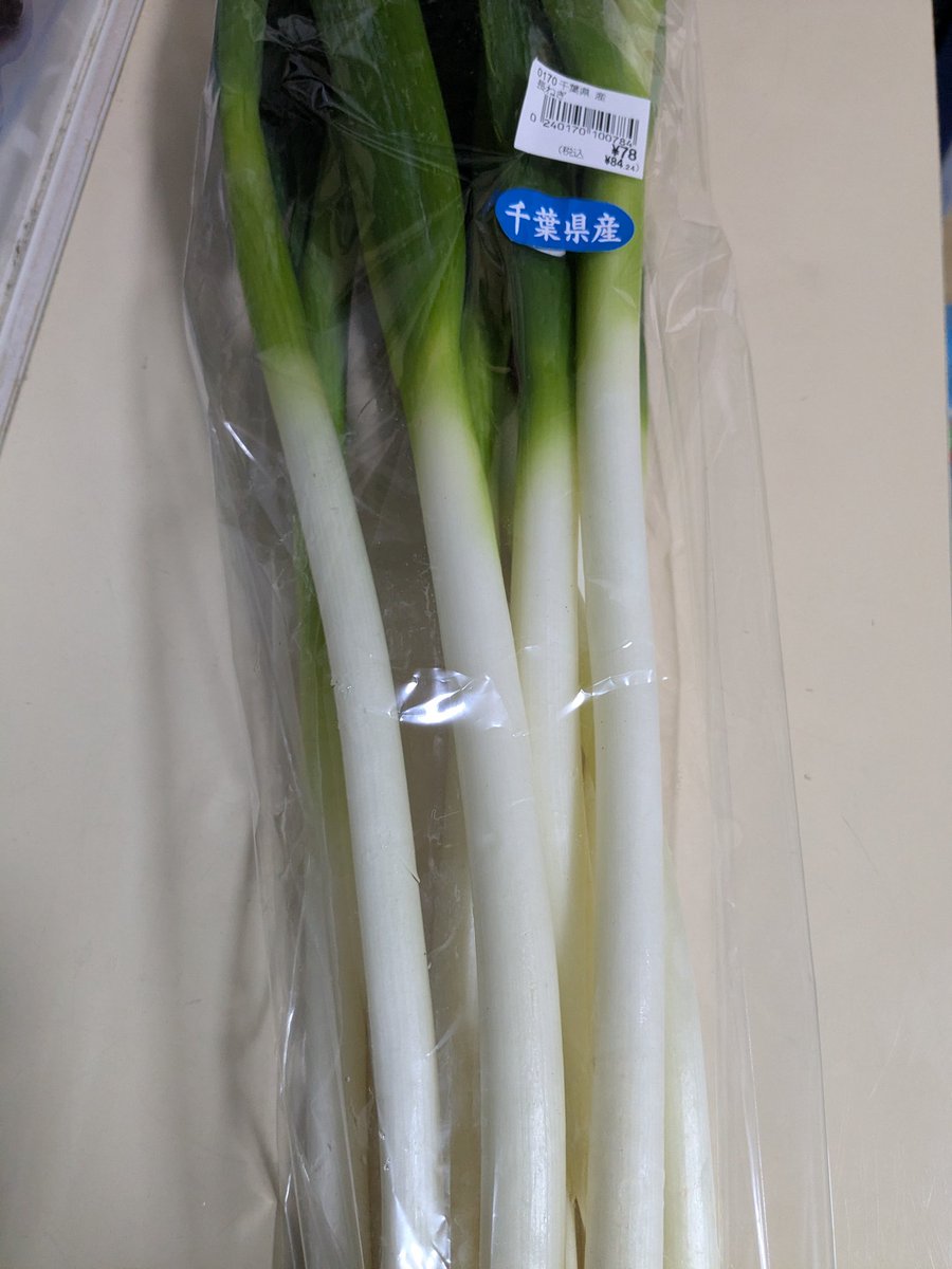 Ｋｕｍｉ tweet media