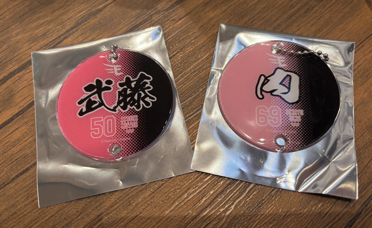 みみ🐰 tweet media