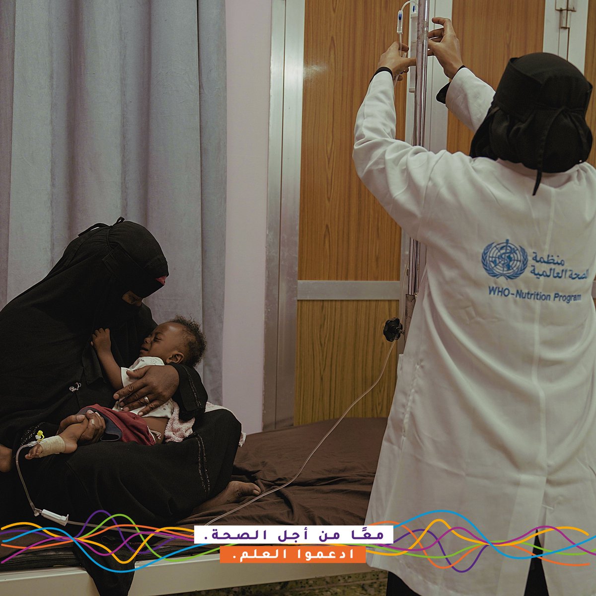 WHO Yemen tweet media