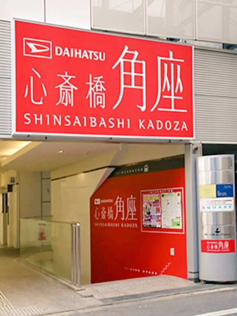 笑福亭呂好 tweet media