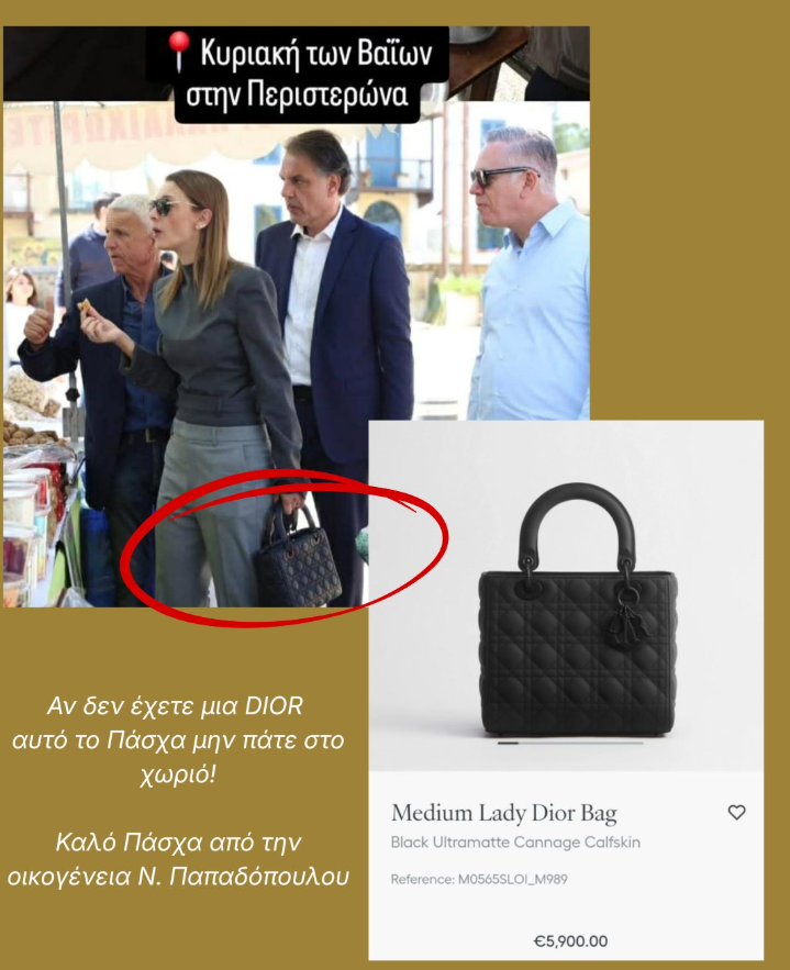 Constantinos tweet media