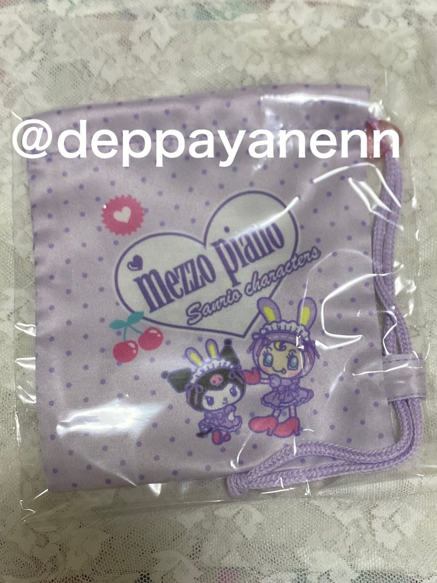 deppayanenn's tweet photo. 【交換】メゾピアノ サンリオキャラクターズ シークレットミニ巾着

譲:ベリエ×クロミ 
求:(2枚目の画像)キティ×ベリエ、マイメロ×ベリエ、ブルーベリエ×シナモン

郵送にて
お気軽にお声掛けください🌷

#ベリエちゃん #ブルーベリエちゃん
#Sanriocharacters #MezzoPiano https://t.co/yPMZOC48c9
