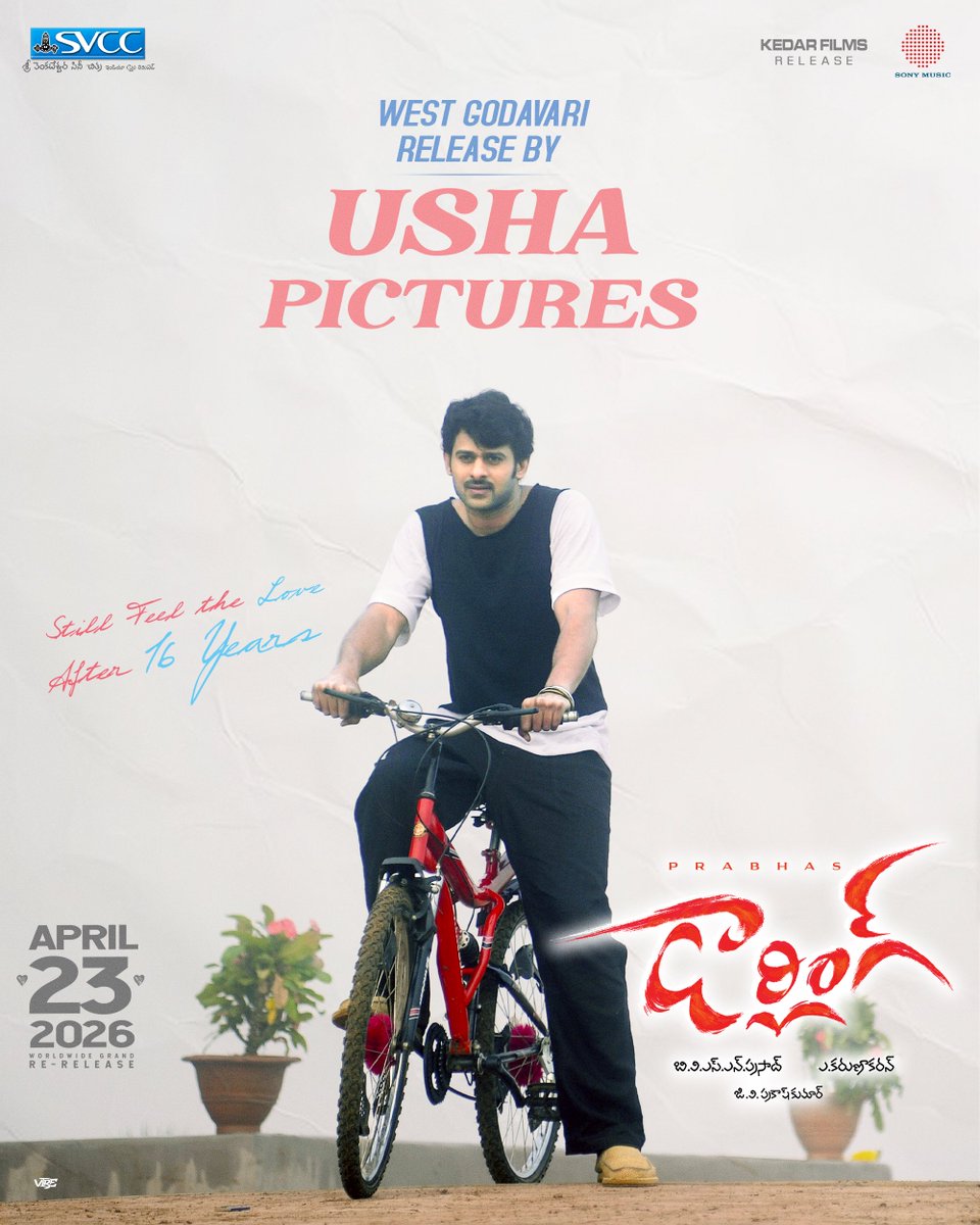 Daya Arjun tweet media