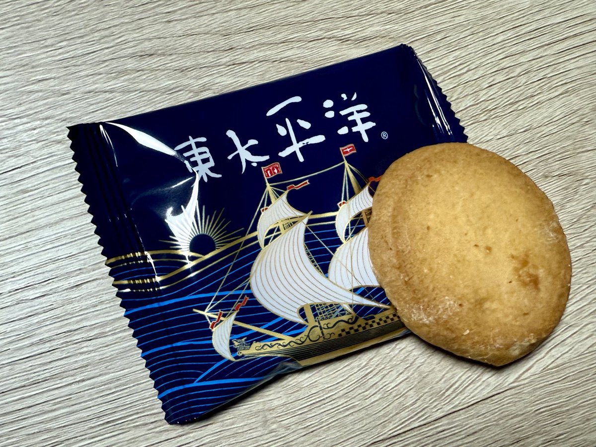 BANGBANGsendai's tweet photo. 【まだ全国にバレてない宮城土産】

大正7年創業「梅花堂」の「東太平洋」は、ラム酒のシロップに浸してつくられた贅沢なバタークッキー。最近度々ネットで話題となり、徐々に知名度を上げています。#バンバン https://t.co/M34BwN5OMo