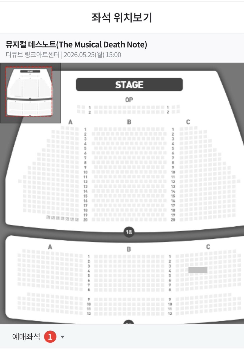 난타(상태:빈혈) tweet media