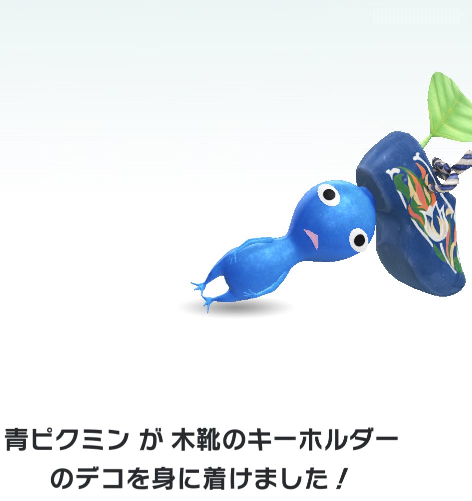 🌱えびぼん tweet media