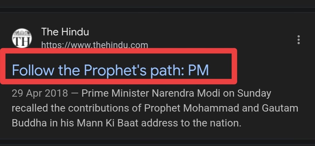 Ramesh (UR) tweet media