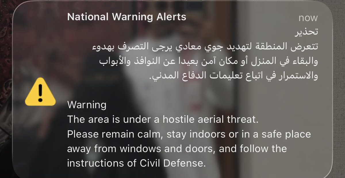 راشد tweet media