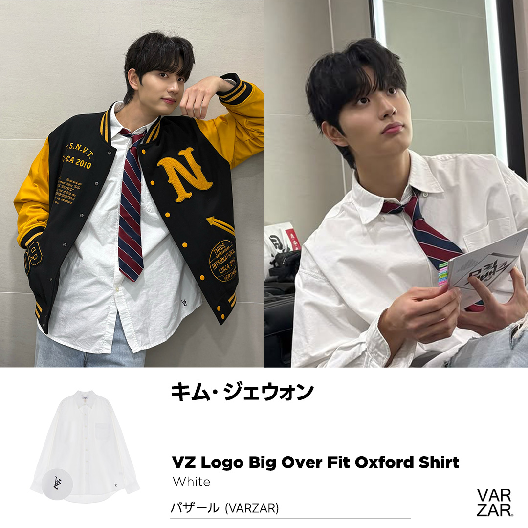 varzar_japan's tweet image. #KimJaewon 様着用🐶☘️
#varzar の #shirt ✨

2001年ドラマデビューをした #韓国俳優 で高身長と整ったルックスで全世界から人気の高い #キム・ジェウォン 様が #バザール のシャツをご着用くださいました🌈

シンプルなデザインとワイドフィットが、高身長の方にもおすすめなポイント💗✨