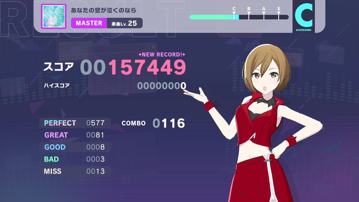 しゅうと0804 tweet media