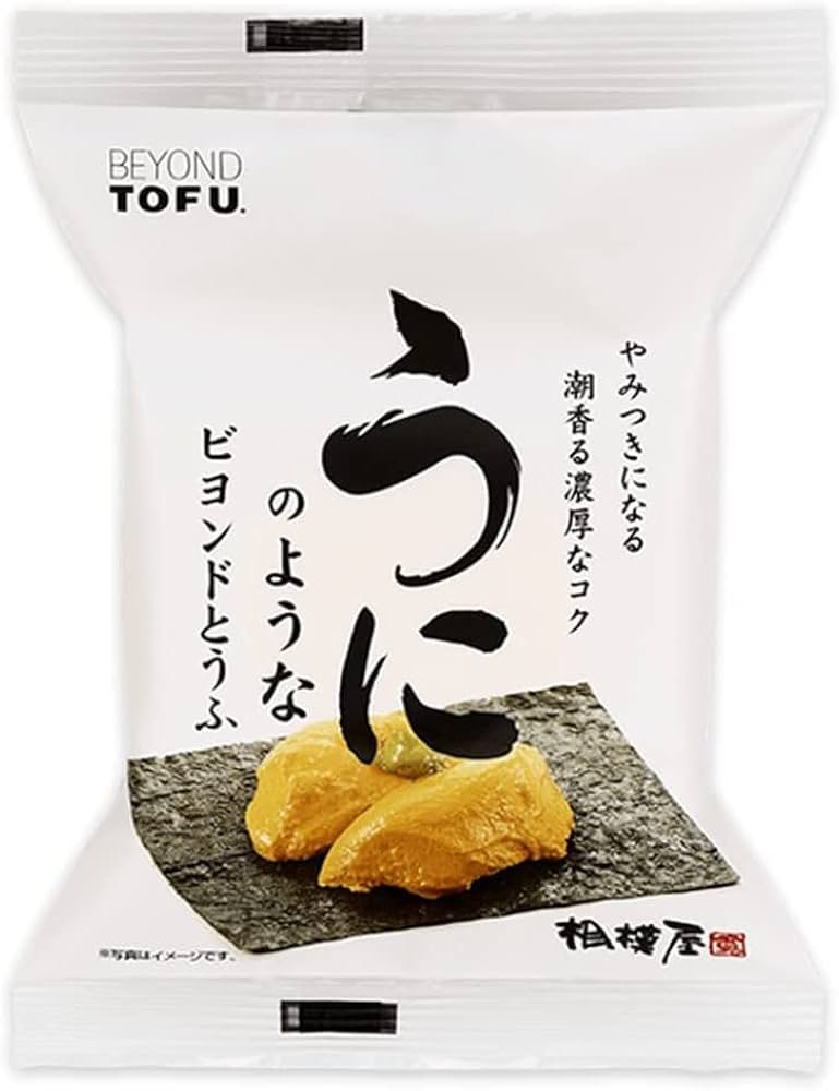 「アメリカでは豆腐がヴィーガン食として嫌われつつある」は、要は「まずいけど意識の高さで我慢し食べるもの」みたいな捉われ方ってことかね・・・ならばこのシリーズの提案はどうだろう!!! 