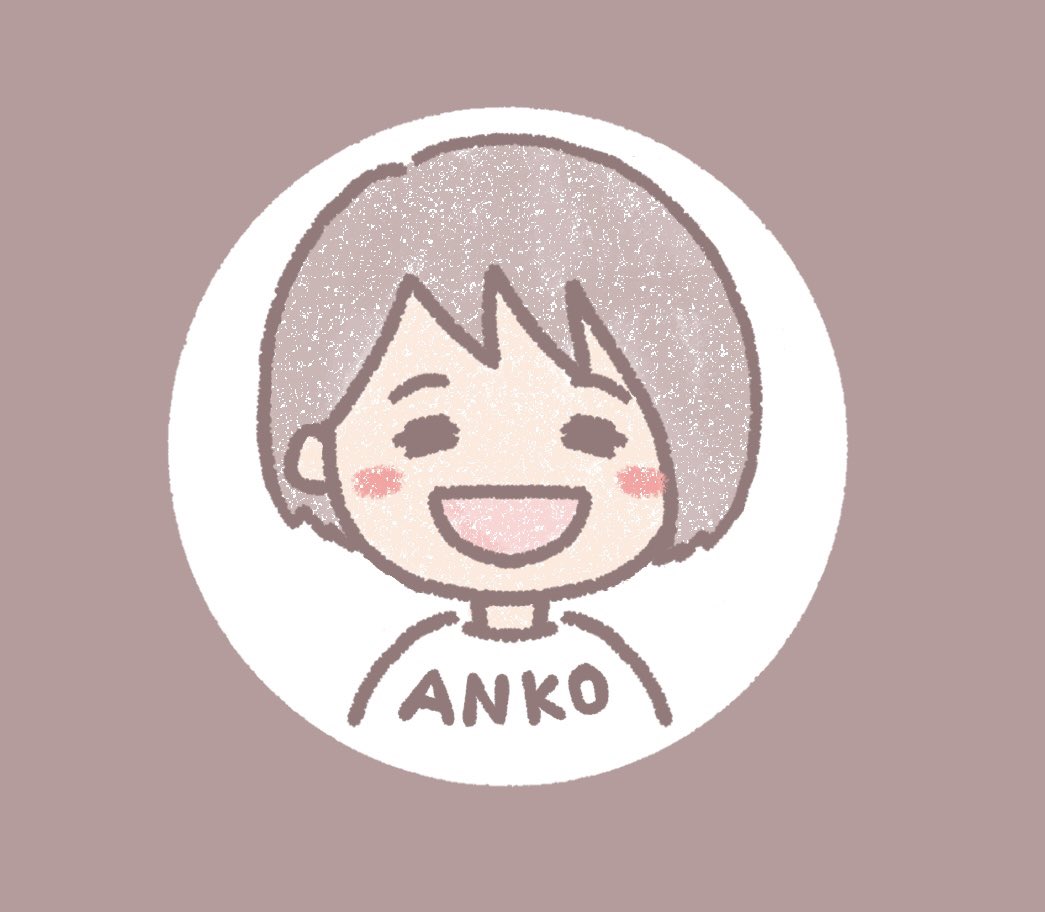 あんこ tweet media