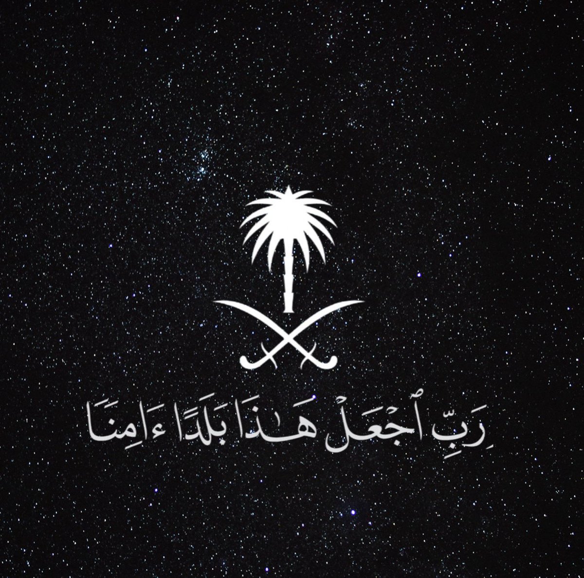 إِيماَن tweet media