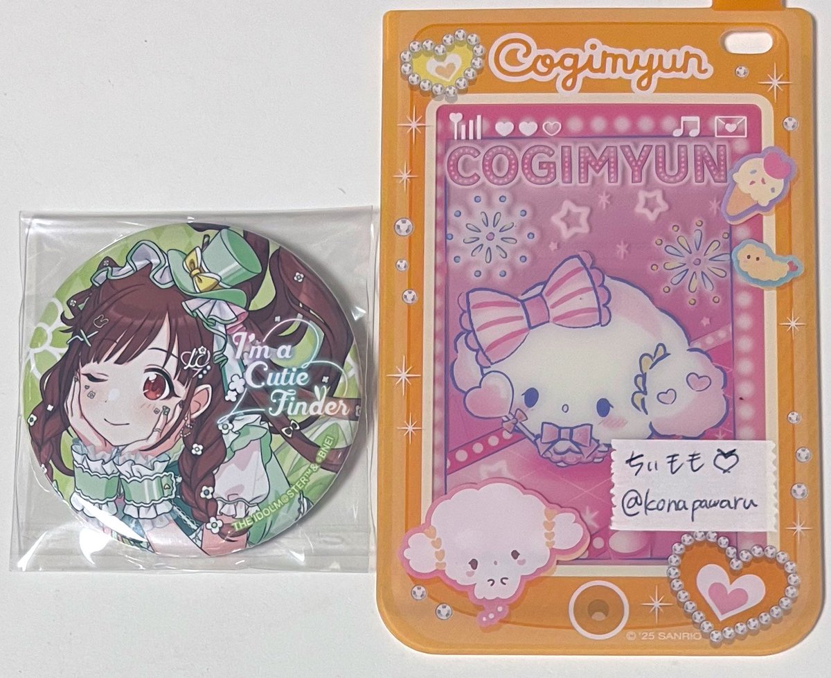 ちいもも🍑 tweet media